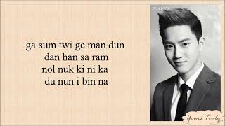 EXO-K - Peter Pan (피터팬) Easy Lyrics