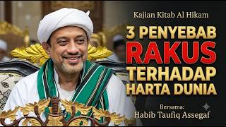 Download lagu 3 Reasons Why We Greed for Worldly Wealth | Habib Taufiq Assegaf mp3 Download lagu 3 Reasons Why We Greed for Worldly Wealth | Habib Taufiq Assegaf mp3