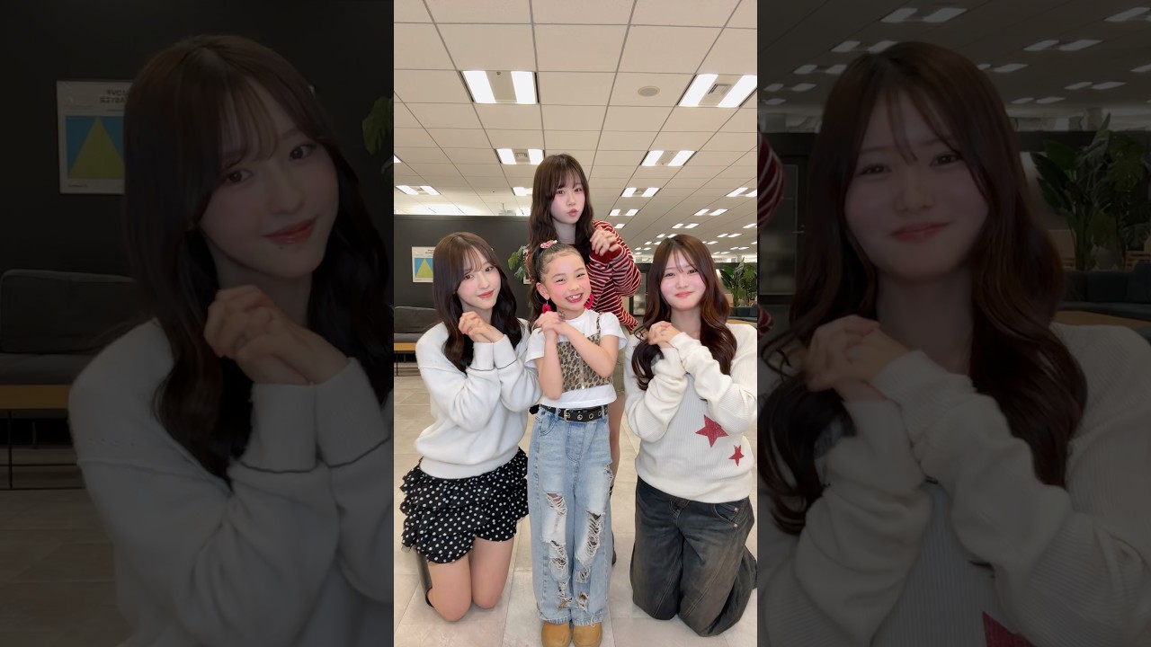 ここのあこがれのおねえちゃんたち💖💖💖