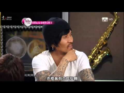 110825【中字】Mnet Beatles Code - Super Junior(下集) Part 1/3