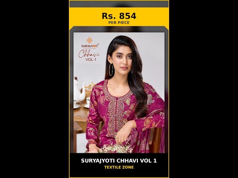 Suryajyoti Chhavi Vol 1 – product video thumbnail