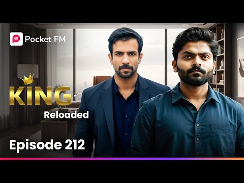 ஹரிஷ் மற்றும் நண்பர்களின் புதிய பிரம்மாண்டத் திட்டம்! | King Reloaded | Ep 212 | Tamil