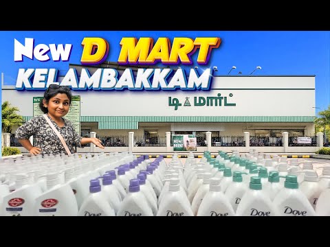 NEW DMART KELAMBAKKAM | Opening Offers 🤯| D Mart Shopping Vlog In Tamil