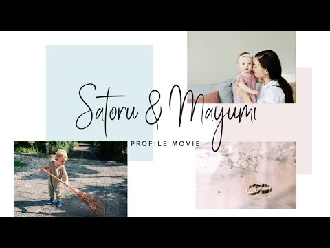 カラフルな結婚式のプロフィールムービー作ります イラストが可愛い 修正無制限 Dvd納品 データプレゼント 結婚式 イベント動画制作 ココナラ