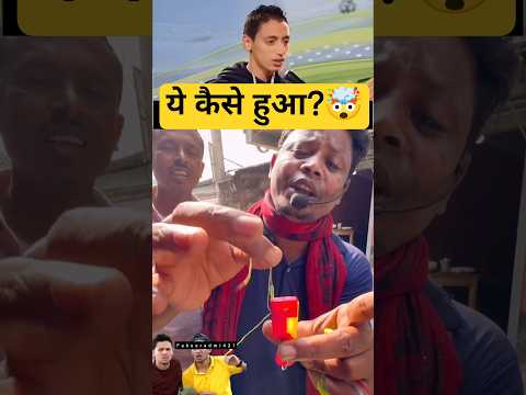 सूई में धागा डालने का आसान टूल | गाते हुए लाइव डेमो 😄 #creativeideas #shortsfeed #funnyshorts