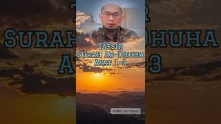 Download lagu Tafsir surah Ad-Dhuha ayat 1-3 - Ustaz Adi Hidayat. #ceramah #dakwah #islam #islamic #islamicvideo mp3