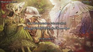 Download lagu Fictional _ Khloe Rose, Myanmar Translation mp3 Download lagu Fictional _ Khloe Rose, Myanmar Translation mp3