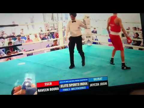 4 Elite men national 69 kg weight categry final fight knockout by Naveen boora