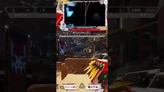 ついに普通の１V1で味しなくなっちゃった男たちｗ | #alfu0604 (#Twitch)
