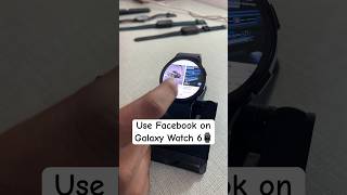 How to use ⌚️ Facebook & Facebook Messenger On Galaxy Watch 6 | Tech Exhort