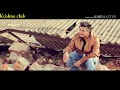Kuriyan Ya Maape A Kay Feat Bling Singh Full Official Status