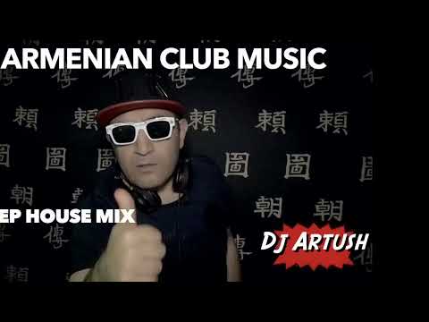 Armenian Popular Songs 🌴 Summer Music Mix ♫  Dj Artush Production 🎧