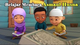 Download lagu Asmaul Husna Bersama Upin Ipin - Lagu Anak Indonesia Islami mp3 Download lagu Asmaul Husna Bersama Upin Ipin - Lagu Anak Indonesia Islami mp3