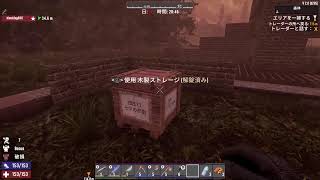 7DAYS TO DIE は義務教育！　18限目　迎撃拠点作成と21日ホード～