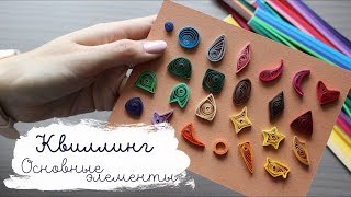 Поделки на тему рыбалка для детьми 3 лет