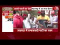 Lok Sabha Election Result 2024: Kannauj में Akhilesh को मिला जीत का सर्टिफिकेट | Breaking News - Video