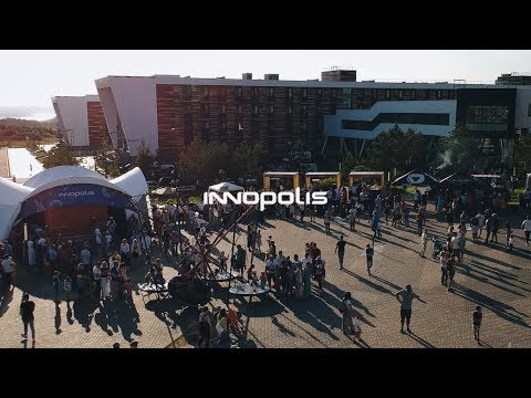 Иннополису 4 года