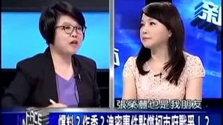 Re: [問卦] 只有我覺得周玉蔻被判太重了嗎