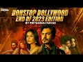 Nonstop Bollywood End Of 2023 Edition Priyanshu Nayak Latest Dance Love DJ Mix Best 2023