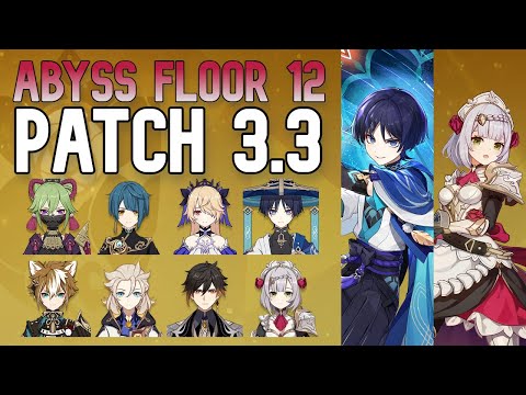 Spiral Abyss Floor 12 (Patch 3.3) Electro-charged Wanderer & Mono Geo C6 Noelle | Genshin Impact
