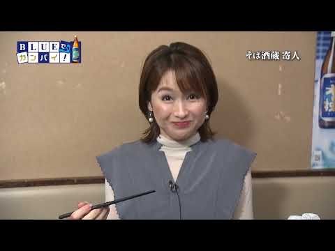 そば酒蔵 寄人（そばさかぐら よっと） （宮崎市）