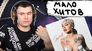 Медиа рецензия