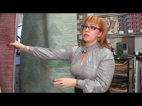 Видеоролики - Cалон-магазин мебельных тканей