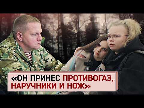 От «Уроков мужества» до обвинений в насилии: дело лектора из «Боевого братства» глазами его жертв
