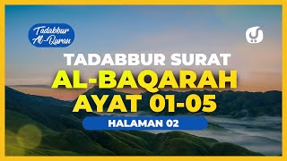 Download lagu Tafsir Al Quran Al Baqarah Surat Al Baqarah Ayat 1... mp3