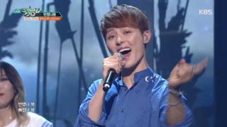 뮤직뱅크 Music Bank - 반했나봐 - 보이스퍼(VOISPER) (Crush On You - VOISPER).20170721