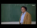 Le Maître D école Coluche Je M Apelle Je M Appelle