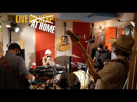 Yu Su - Performance & Interview (Live on KEXP at Home)