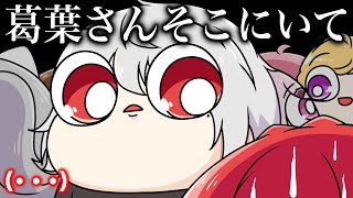 にじ甲で起きた人見知り故に4にかけた裏話を語るアンジュ【手描き切り抜き】