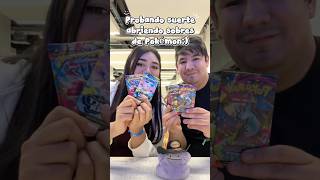 No tuvimos tanta suerte en esta apertura🫠 #pokemon #pokemontcg #ditto #pikachu