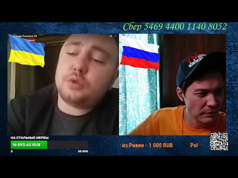 Логика Истории - упрямая вещь! Нет ее - и  страны нет!