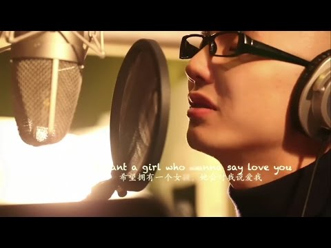 Thể hiện bởi Anson Ping
