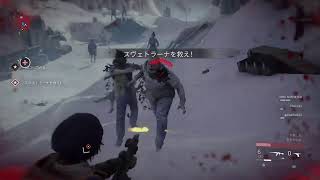 ［ワールド・ウォーZ］完全所見！友人とまったりマルチ→エピソード2
