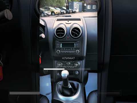 фото nissan qashqai i рестайлинг 0