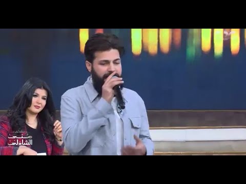 الدمع في عيني بيخطي يودعهم بدون سلامات إحساس مُسلم في أغنية مش ندمان هيوديك لعالم تاني ️