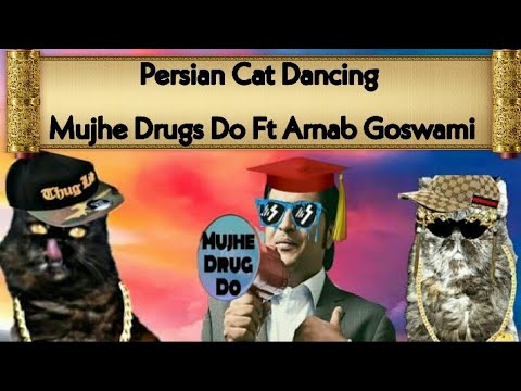 Mujhe Drugs Do (Arnab Goswami & Cutie Cookie Mashup Song ) #arnabgoswami #mujhedrugsdo #republic