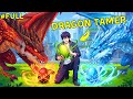 Full Classmates Laughed At Him But Now He S The Only One Who Can Tame Dragons Manhwa Recap