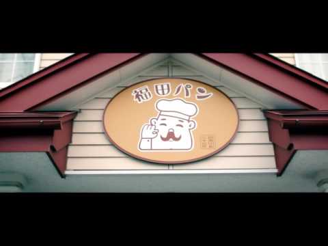 Drawn to Morioka （盛岡市制作） HQ