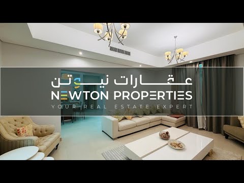 صورة مصغرة لفيديو العقار