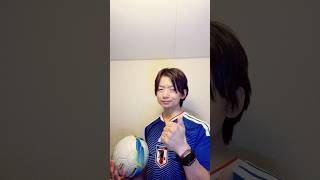 2026年ワールドカップサッカー日本代表公式ユニフォーム買ってみた！