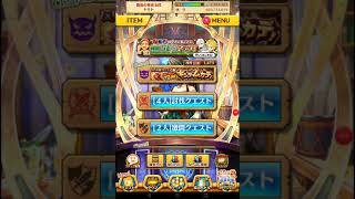 白猫プロジェクト実況プレイパート3