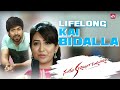 Avalu Nanage Tumba Ishta Aagidlu Kanom Santhu Straight Forward Yash Radhika Sun NXT Kannada