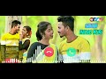 SAHAN HALAG KURI Santali Ringtone Video 2022