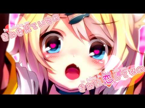 [Rin Kagamine] pet❤me! (English Subs)
