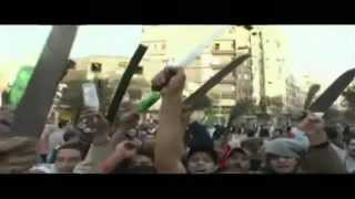 La Fouine Fouiny gamos CLIP