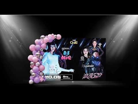 Top One Club 520 Event Decorations